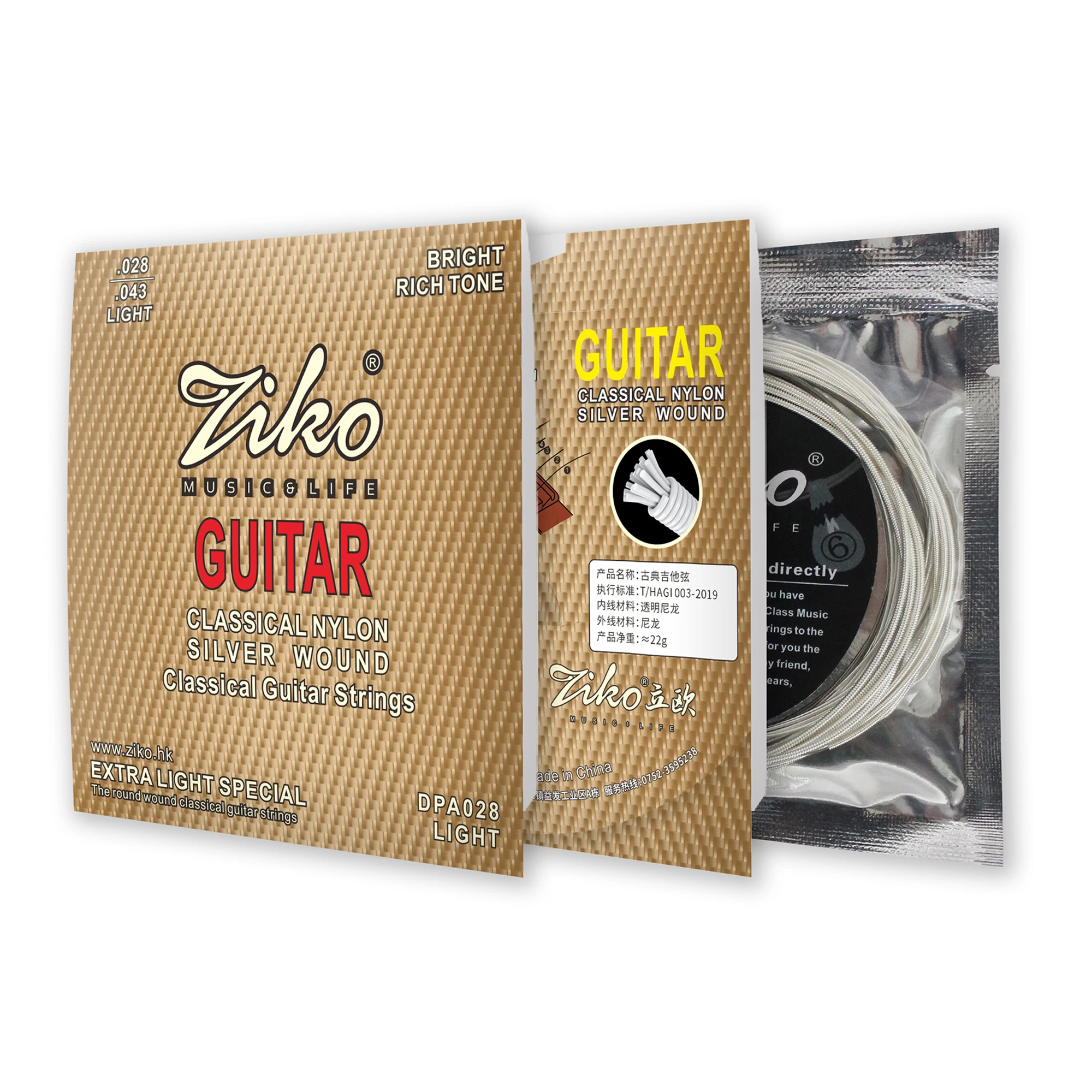 

ZIKO Classical Guitar Strings Extra Light Special Strings Classical Nylon Silvery Wound Wire String Guitar Accessories & Parts