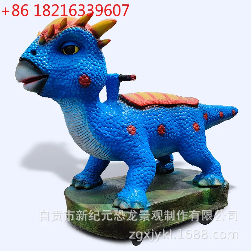 

Dinosaur electric car drag dragon battery car model simulation dinosaur cycling car parent-child double interactive amusement