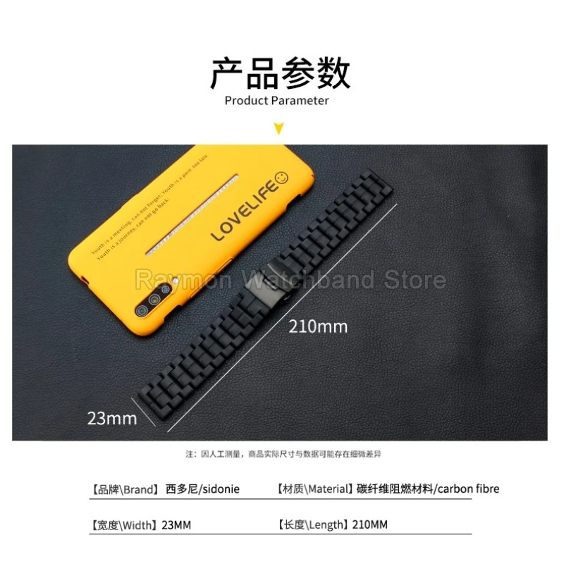 For Luminox 3581 8800 0151 3080 23mm Watchband Carbon Fiber Polyurethane Flat Interface Durable Stainless Steel Folding Buckle