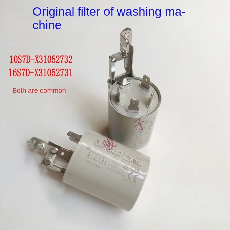 1PC For Meiling Drum Washer Capacitor Filter 10S7D-X31052732 General Accessories