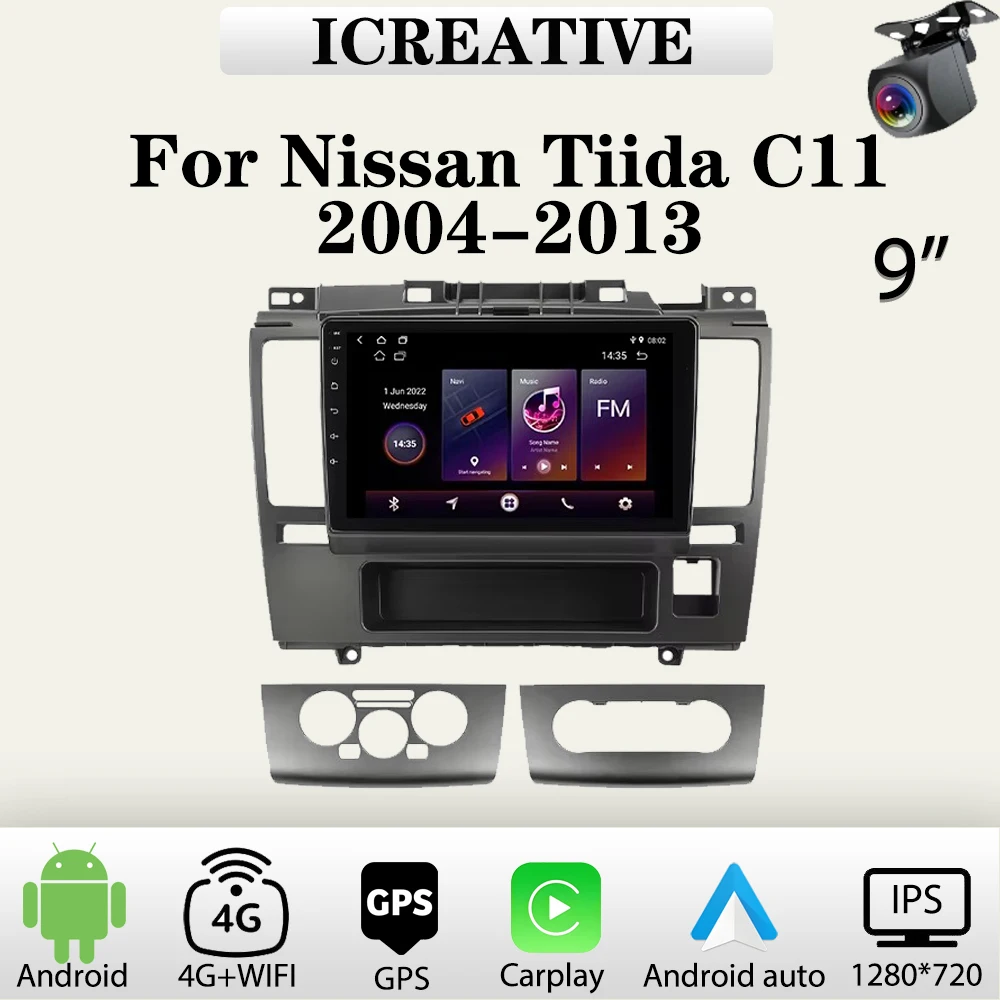 

Car Radio Android for Nissan Tiida C11 2004-2013 Multimedia Carplay Player 2Din Car Stereo Autoradio Head Unit Navigation GPS
