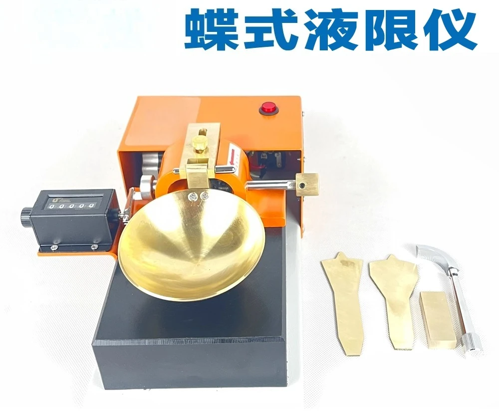 Electric Disc Liquid Limit Apparatus DS-1 Manual Liquid Limit Tester for Determining Soil Limit Moisture Content