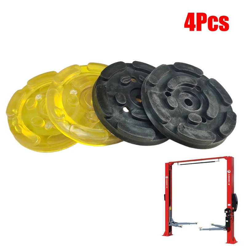 

general large round 145mm rubber arm pad lifting pad suitable for automatic lifting truck automatic truck crane 4Pcs/lot OMCN