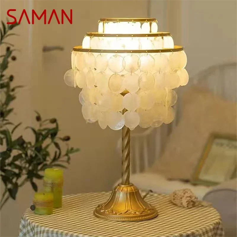 SAMAN Contemporary Shell Table Lamp Warm Creative Living Room Bedroom Villa Hotels Bedhead Desk Light