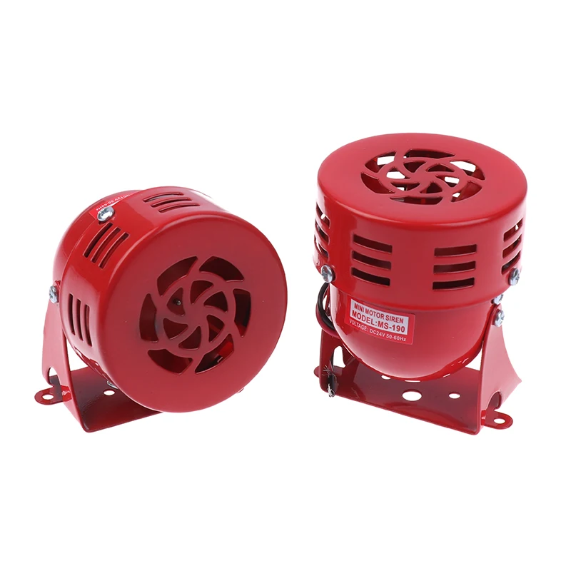 إنذار المحرك MS-390 بوق إنذار عالي الديسيبل 110 فولت 220 فولت بوق الطنان إنذار الملحقات الإلكترونية