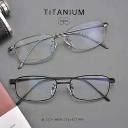 Ultra-light Titanium Glasses Frame Business Small Frame Men And Women Glasses Frame Fashion Oval Optical Prescription Glass 8027