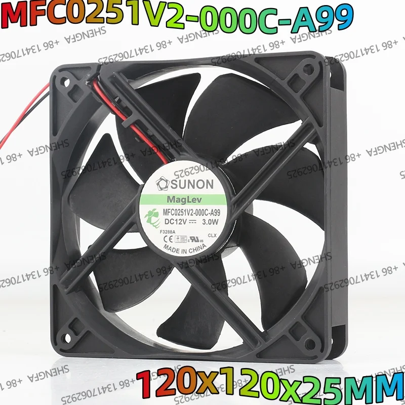 Cooling fan Sunon 5V 24V 48V 120X120X25MM 12CM 12025 maglev chassis High air capacity 2-wire MFC0251V2-000C-A99 DC12V 3.0W