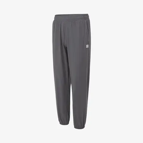 Puma genuine men's loose and comfortable cool sports woven pants 689288-71