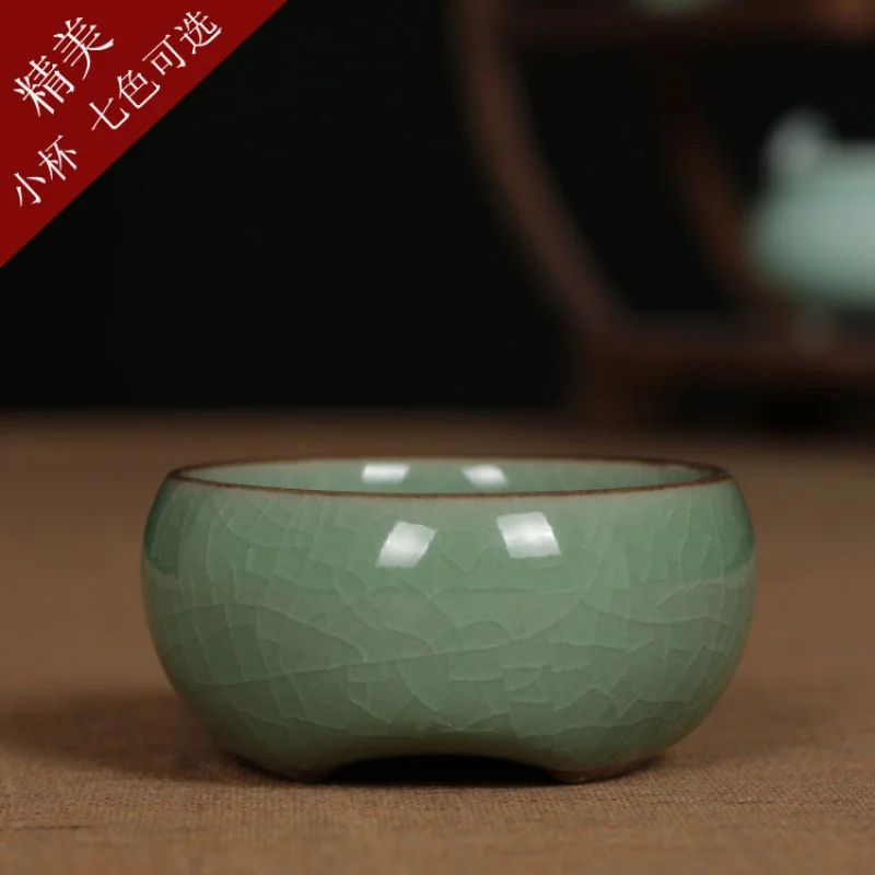 Celadon Small Cup Kung Fu Tea Set Tea Tasting Cup Crack Teacup Tea Set Accessories All-Match Cup Jian Kiln Cup