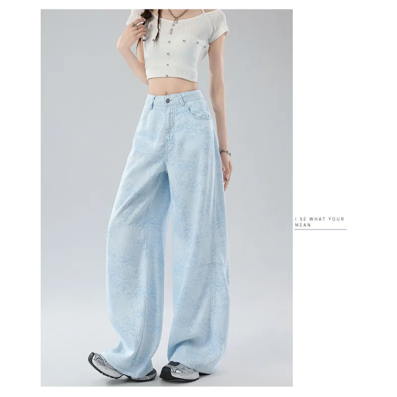Women 2026 Summer Thin Jacquard Embroidery Jeans Ice Blue Loose Wide Leg Draped Lightweight Straight Denim Pants