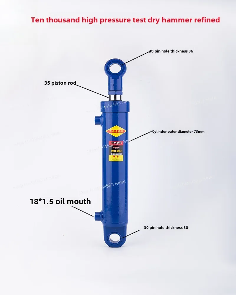 Hydraulic cylinder two-way lifting small heavy duty oil top hydraulic station firewood splitter accessories Daquan