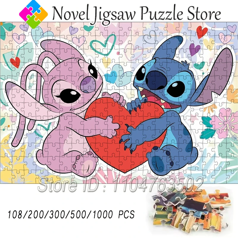 ディズニー リロ & スティッチ エンジェル ジグソーパズル 漫画のキャラクター 108/200/300/500/1000 ピース 木製パズル 大人用 手作り ロマンチックなギフト