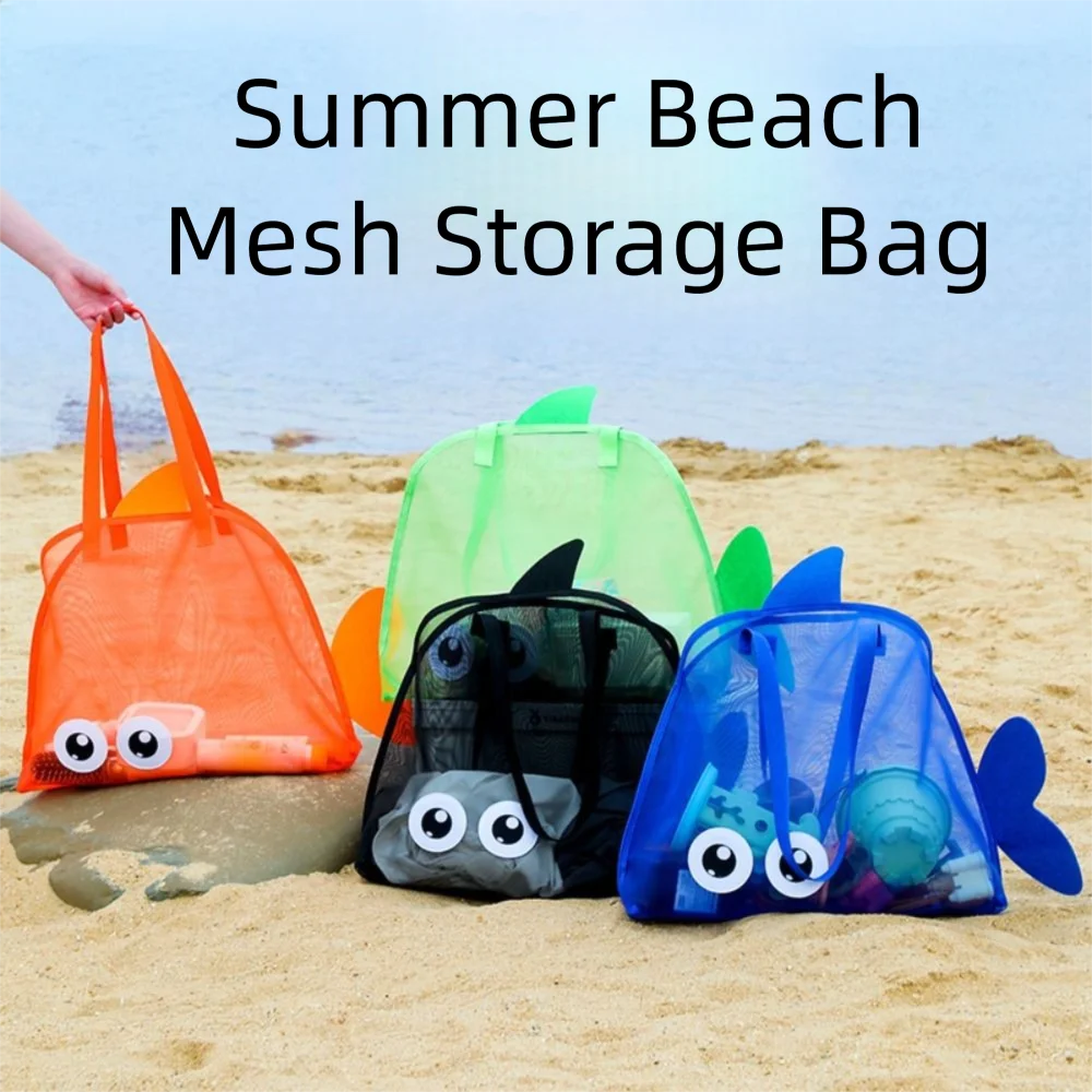 

Large Capacity Mesh Beach Bag Big Eyes Lightweight Swimming Storage Bag Breathable Portable Sand-Proof Beach Tote Bag Picnic