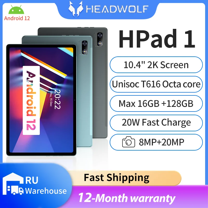 HEADWOLF HPad 1 Octa-core  Android 12 Tablet 10.4 inch 8GB Ram 128GB ROM Unisoc T616 Octa-core 4G LTE Phone Tablet PC 7700mAh