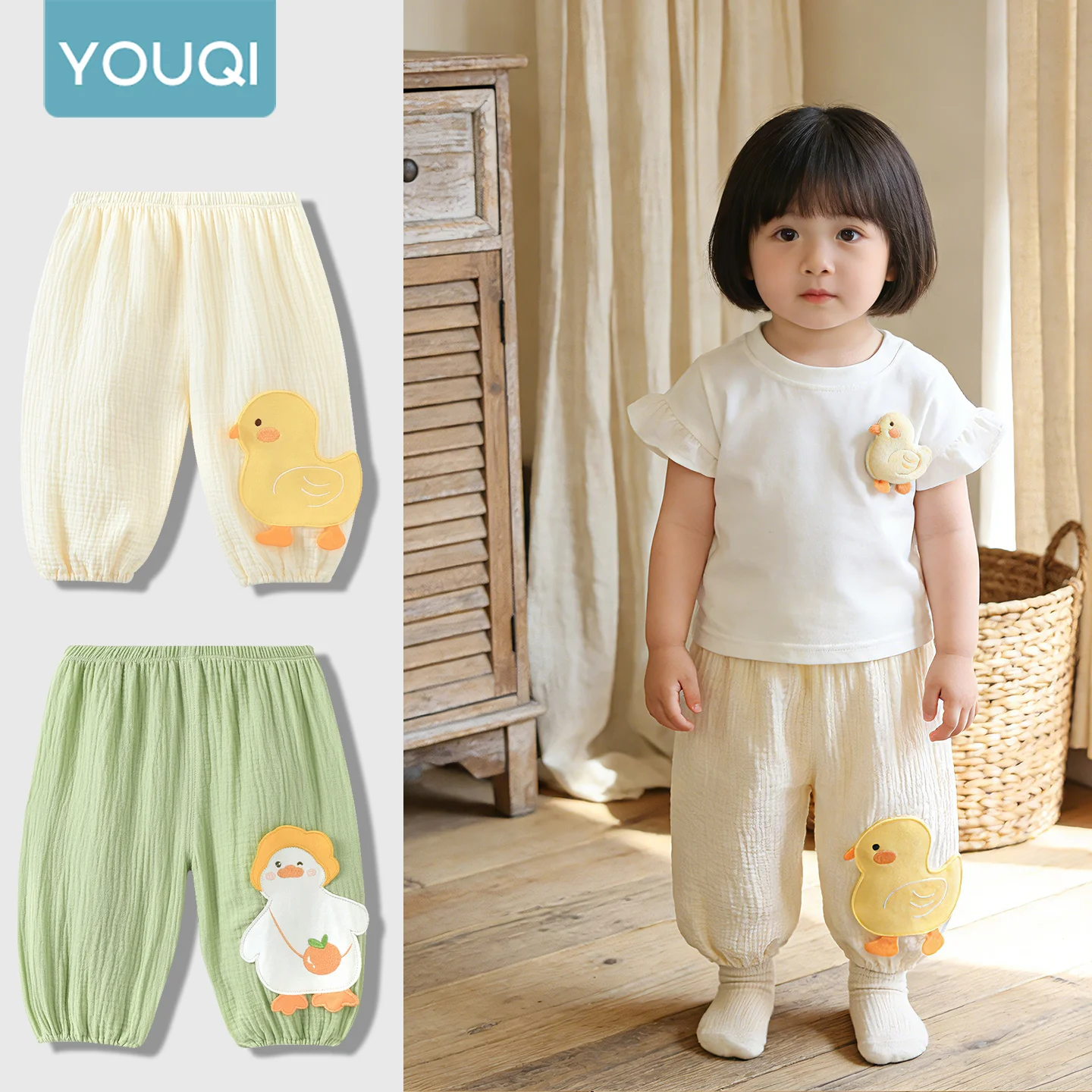 

【Youqi】Детские летние штаны для малышей 0-2 лет, новинка 2026 года, легкие летние штаны для детей, летние штаны-фонарики с защитой от комаров, тонкие летние штаны