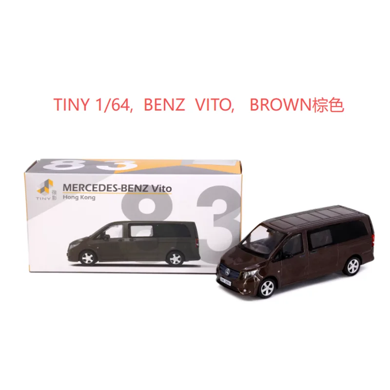TINY Hong Kong VITO Commercial Vehicle Alloy Simulation Car Model