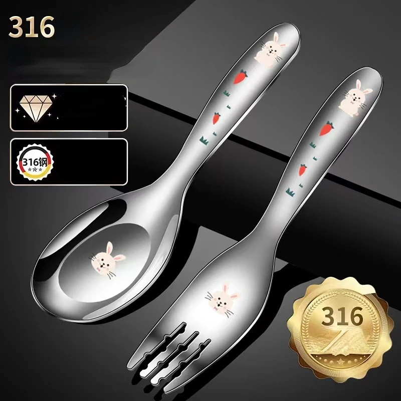 316 Stainless Steel Kids Cutlery Cartoon Pattern Carving Child Tableware Cute Spoon Fork Set  Flatware Feeding Safe Eco Friendly