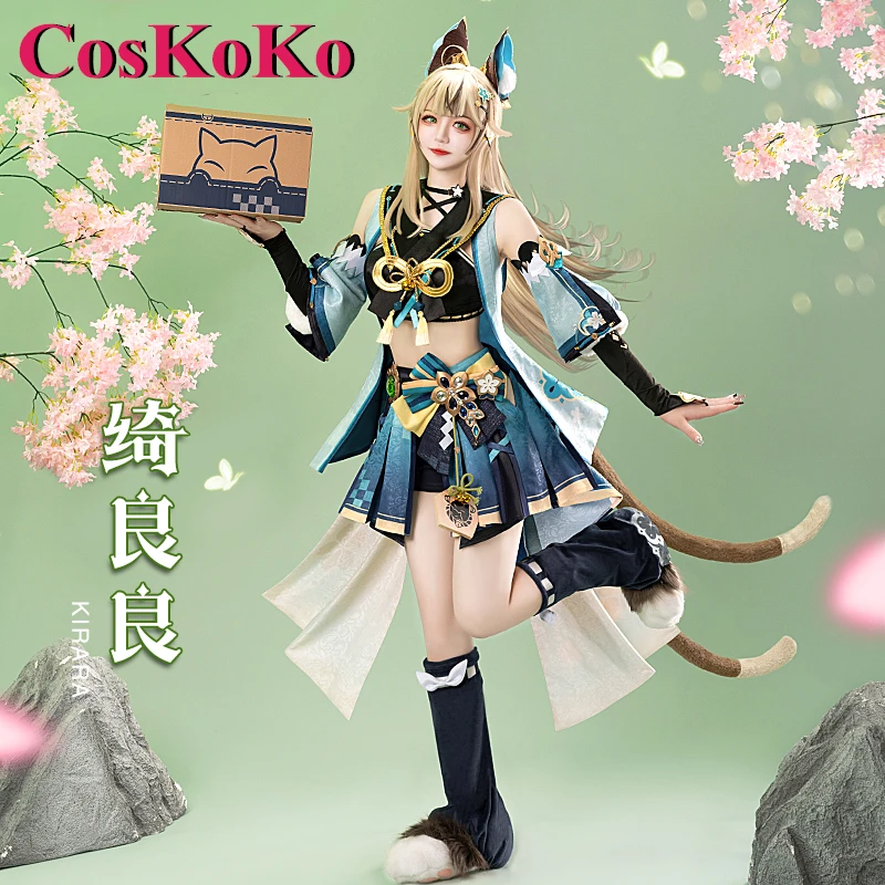 CosKoKo Kirara Cosplay Anime Game Genshin Impact Costume Sweet Nifty Lovely Uniform Halloween Carnival Party Role Play Clothing