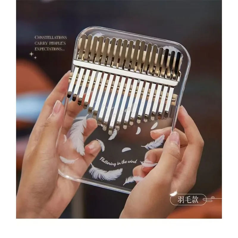 Crystal thumb piano, finger piano, beginner musical instrument, children's puzzle, decompression gifts