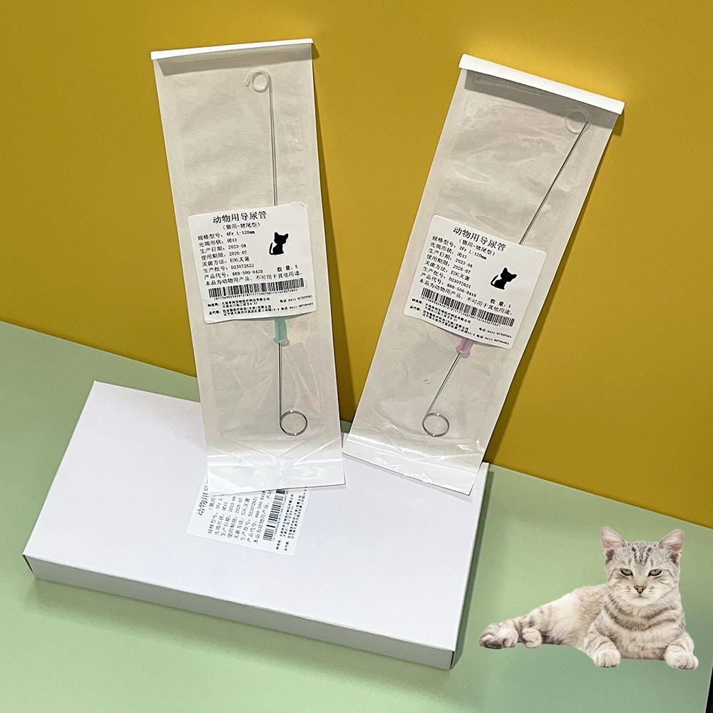 

5PCS Pet Feline Cat Catheter Luer Lock With Pigtail Circle Without Suture With Stylet Close End Indwelling Urinary Catheters