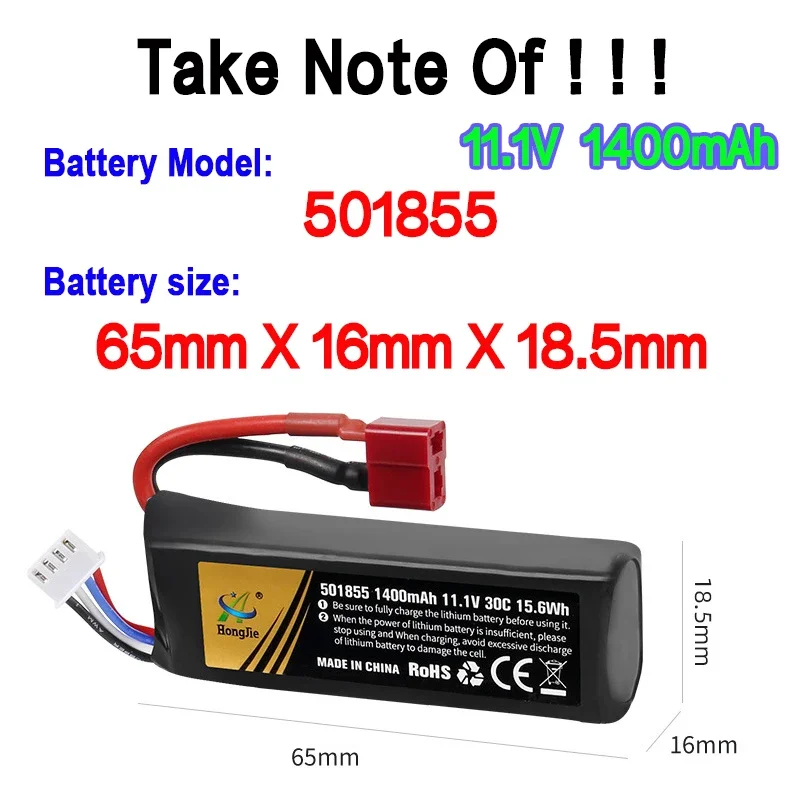 501855 Battery Soft Bullet Gun Lipo Battery 11.1V/1400mah 30C T/SM/XT30 For Airsoft Air Pistol Electric Toys Water Guns Parts