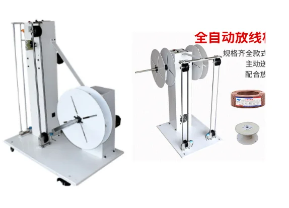 

Fully automatic feeding reel induction automatic wir e feeding frame wi re cutting and stripping machine feeder