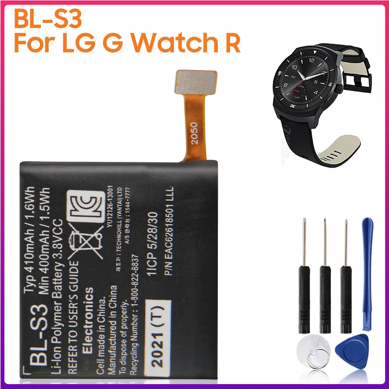 

Original Battery BL-S3 For LG G Watch R W110 W150 Authentic Watch Battery 410mAh