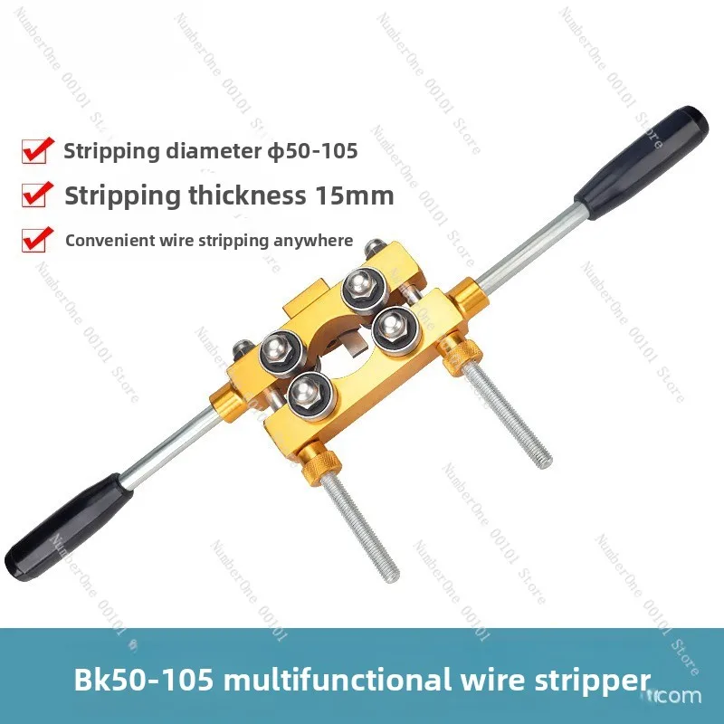 Multifunctional wire stripper bx-30 cable stripper insulated wire aerial wire stripper multifunctional electrician's pliers