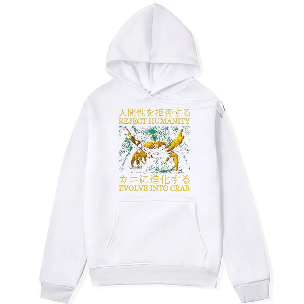 Funny Evolve Into Crab Japanese Print Hoodie Male Fashion Oversized Long Sleeve Hooded Sweatshirts Male Hip-hop Trend Pullover