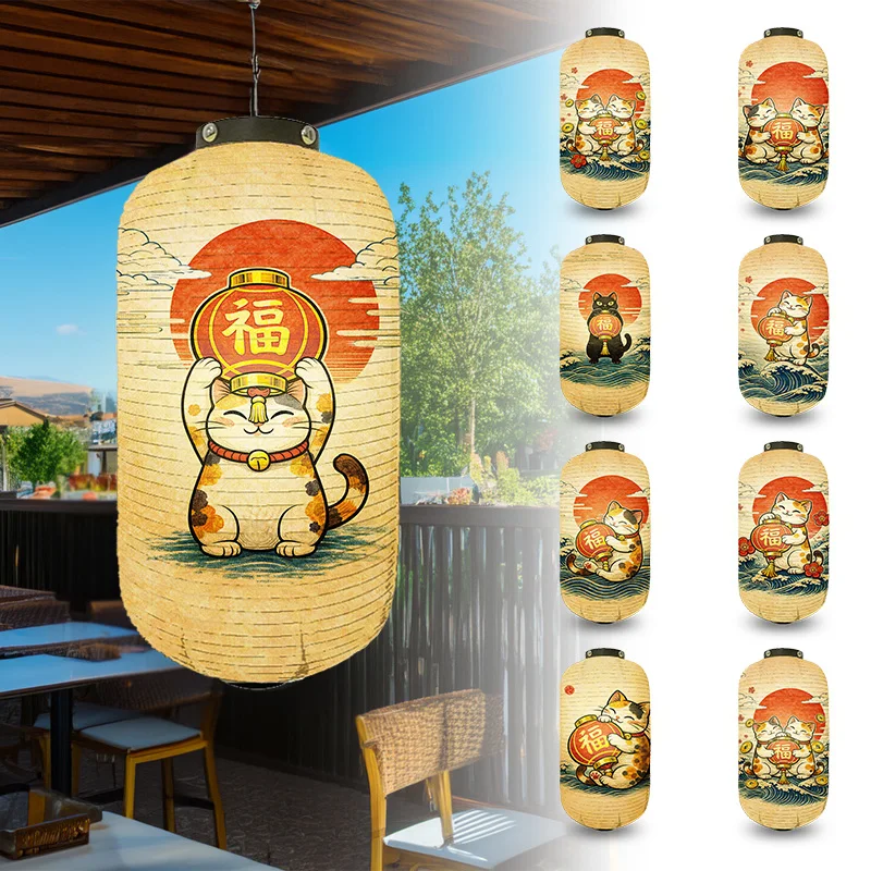 

Японские подвесные фонарики Happy-neko из ткани, длинные, в традиционном японском стиле, для ресторанов, баров, отелей, праздничного декора