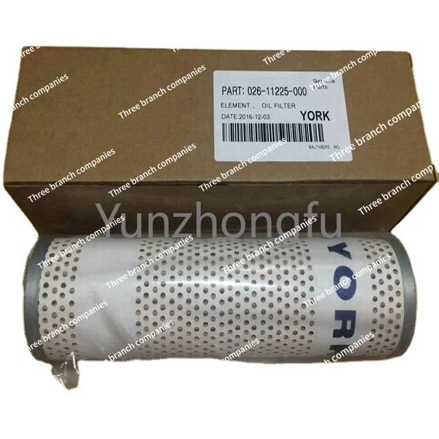 YORK 026 11225 000 15 Micron Filter Cartridge for YORK CHILLER Central Air Conditioning Compressor Built-in Oil Filter Cartridge