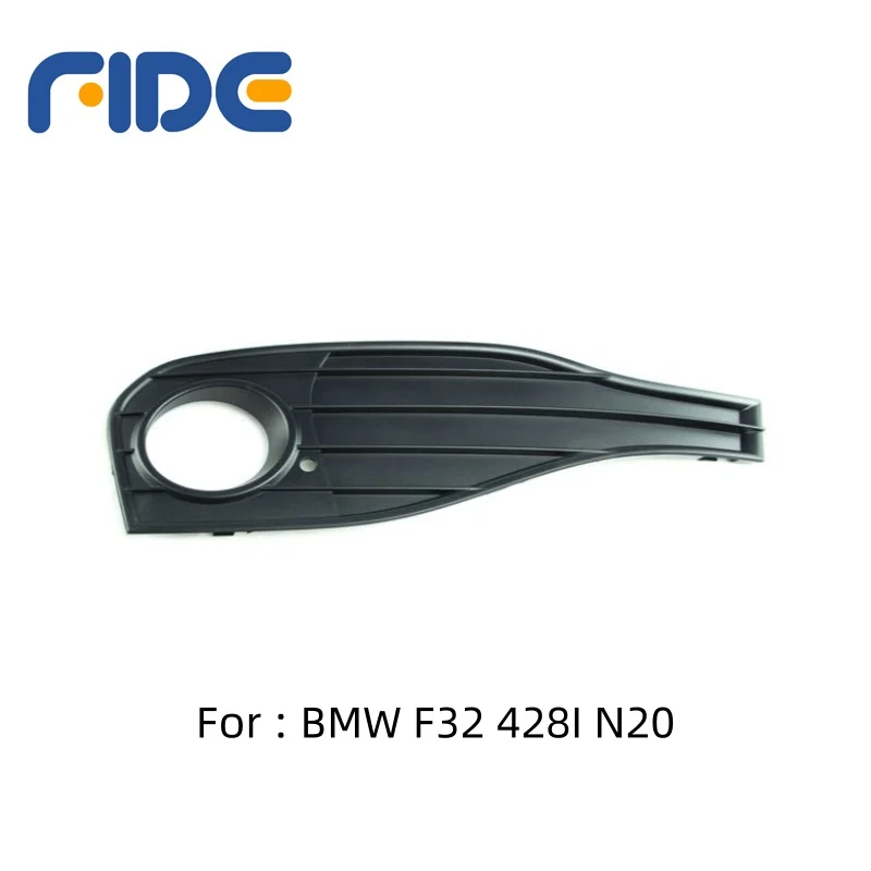 

51117294685 FIDE Front bumper fog trim, closed grid, left, basis For BMW F32 428I N20