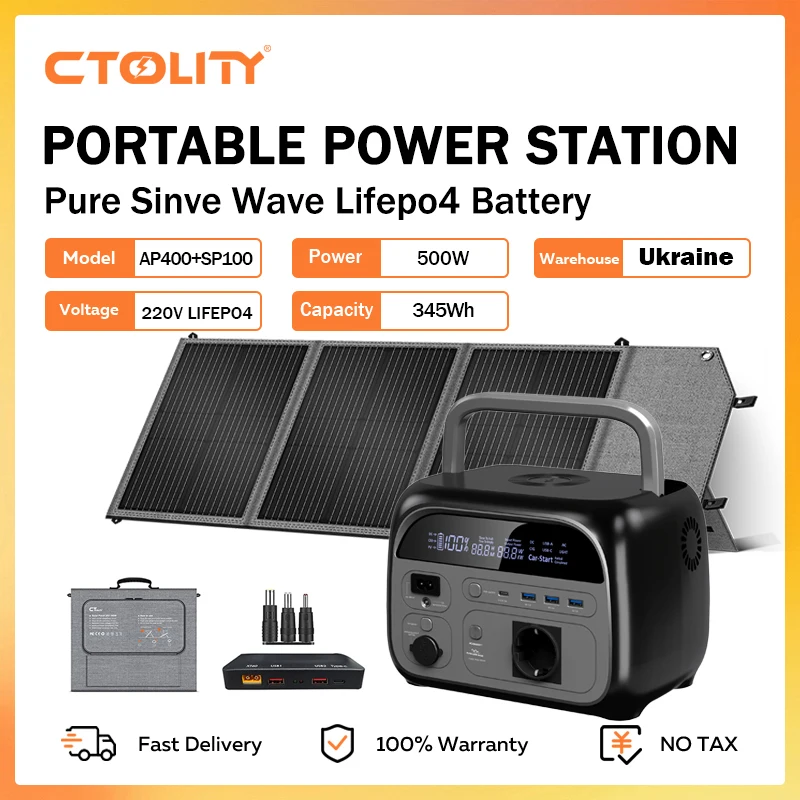 Estación de Energía Portátil CTOLITY de 500W, Batería Lifepo4 de 345Wh, Generador Solar con Panel Solar de 100W, Suministro de Energía de Emergencia