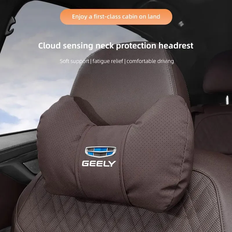 جيلي السيارات وسادة الرأس وسادة الرقبة أطلس الأساسية Emgrand X7GT Tugai سحب تسلسل الماس وسادة الخصر وسادة #1