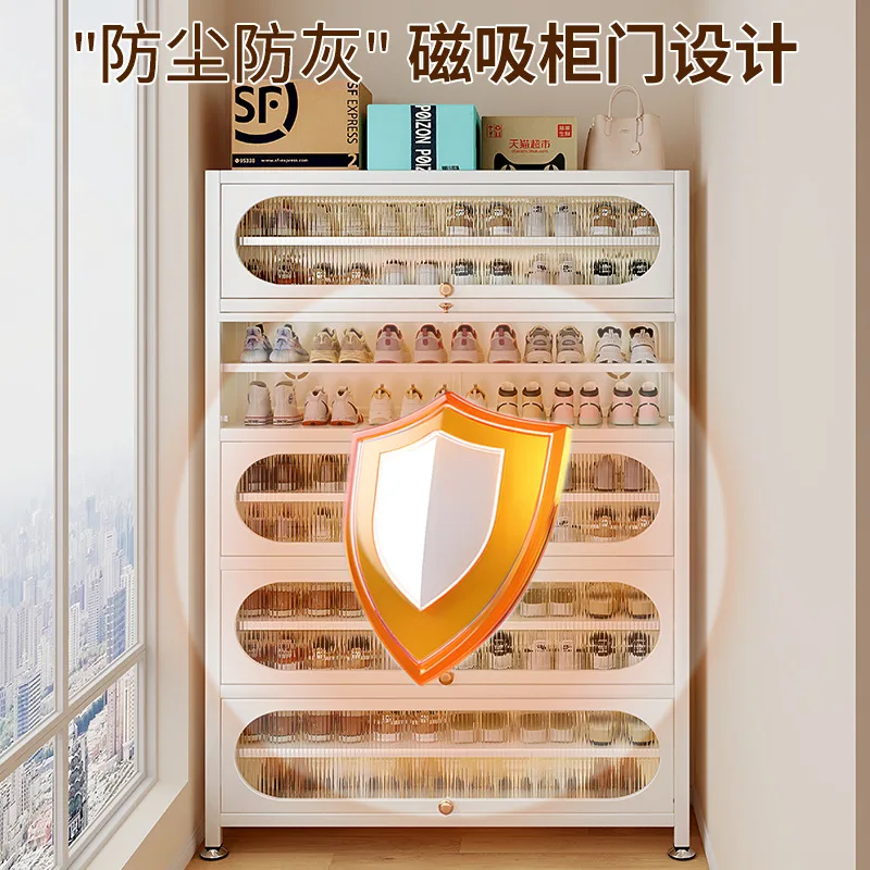 خزانة تخزين الأحذية الفولاذية، خزانة منزلية متعددة الطبقات، سعة كبيرة، رف الأحذية، قطعة أثرية لتخزين الأحذية #5