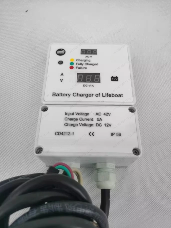 CD-4212-1 Marine Lifeboat Battery Charger, 12V 5A Maintenance Charger for Lifeboat/Liferaft Battery, Auto Trickle Charger
