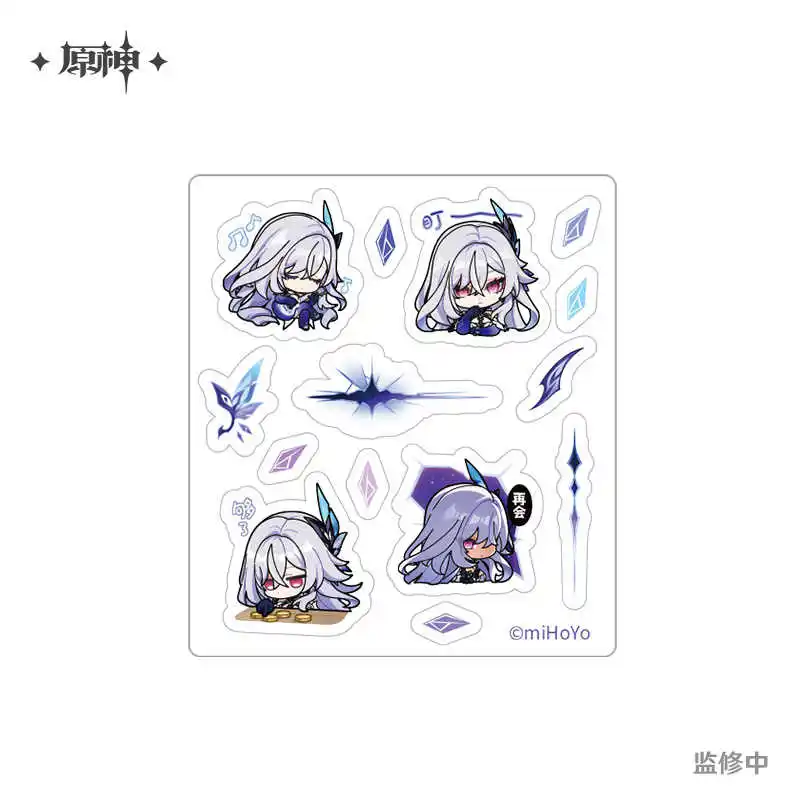 Genshin Impact Skirk – ensemble de poignées de jeu officiel, boîte à cadeaux, Console de jeu, contrôleur portable, accessoire mignon, figurine d'anime, jouet pour enfants