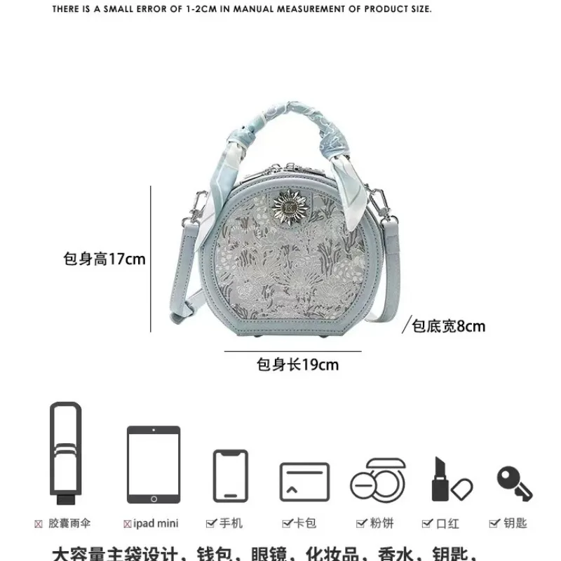 Genuine leather new Apple bag embroidered satchel senior niche one-shoulder diagonal hand-held handbag