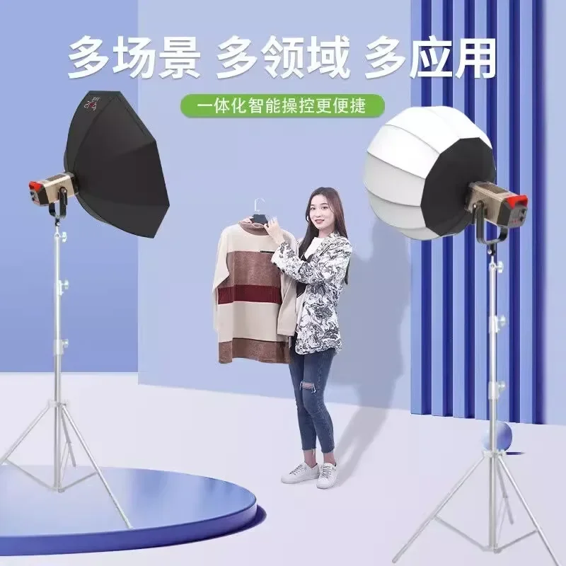 Filling light 300W fourth generation Wangjin series live photography light clothing live streaming host beauty rejuvenation