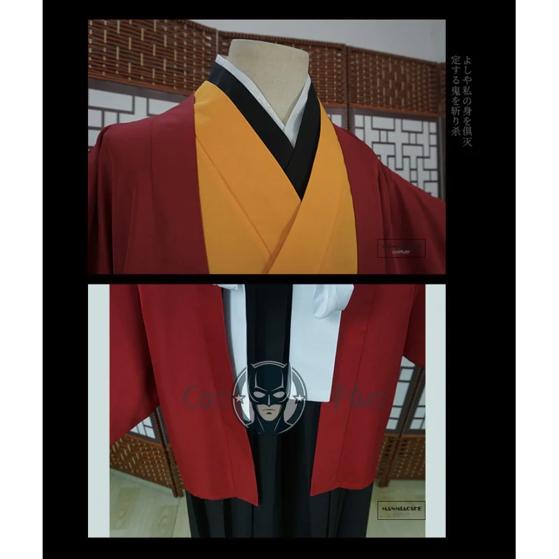 Disfraz de Demon Slayer Tsugikuni Yoriichi, ropa de kimono de ocio, uniforme de fiesta de Carnaval de Halloween de Anime para mujeres y hombres