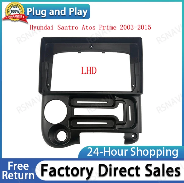 2 DIN 9 INCH Car Frame Facia Adapter Android Radio Audio Dash Fitting Panel Kit For Hyundai Santro Atos Prime