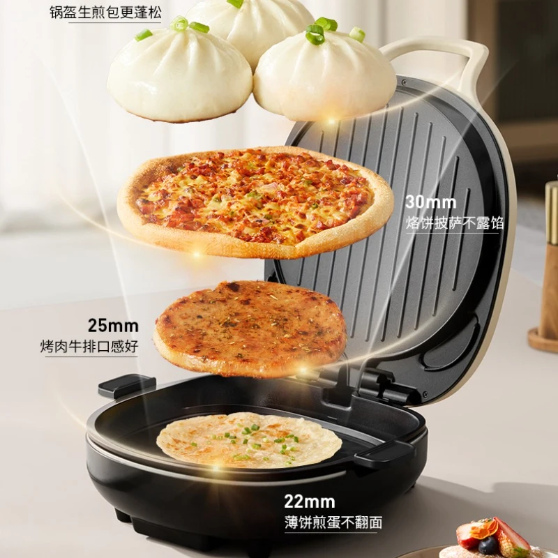 Electric baking pan household double-sided heating deepened enlarged titanium ceramic pancake pancake pan
