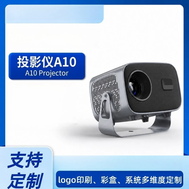 4KHigh‑Definition WiFi Mini Home Projector, Portable Wall‑Projection Device for Bedroom, Support Wireless Phone Screen Mirroring