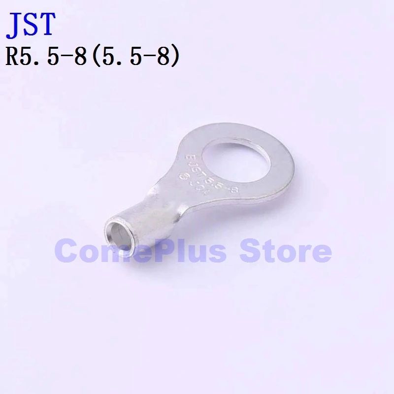 

10PCS R5.5-8(5.5-8) R8-5(8-5) Connectors