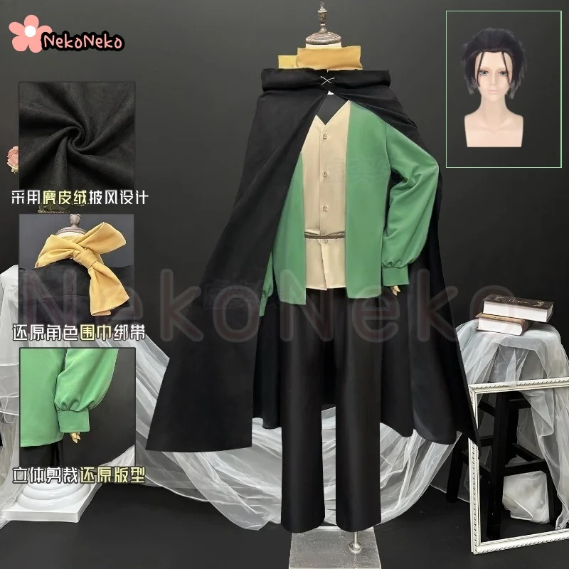 Disfraz de Cosplay de Anime Re:Zero - Empezando de Cero en un Mundo Diferente, Natsuki Subaru, Peluca, Disfraz para Halloween, Carnaval, Fiesta, para Hombres Adultos