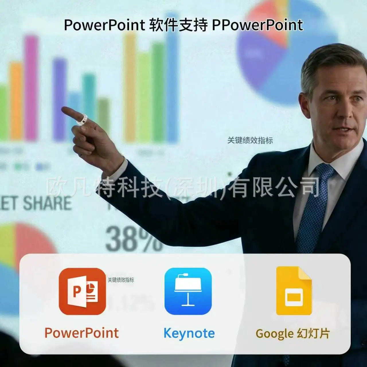 Smart mouse ring, ring PPT demonstration, AR glasses operation, short videos, web browsing, waterproof Bluetooth view 3