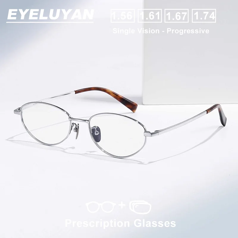 

EYELUYAN Fashion Oval Eyewear（ M Size ）Women Optical Prescription Glasses Anti-blue light Myopia Hyperopia Recipe Eyeglasses