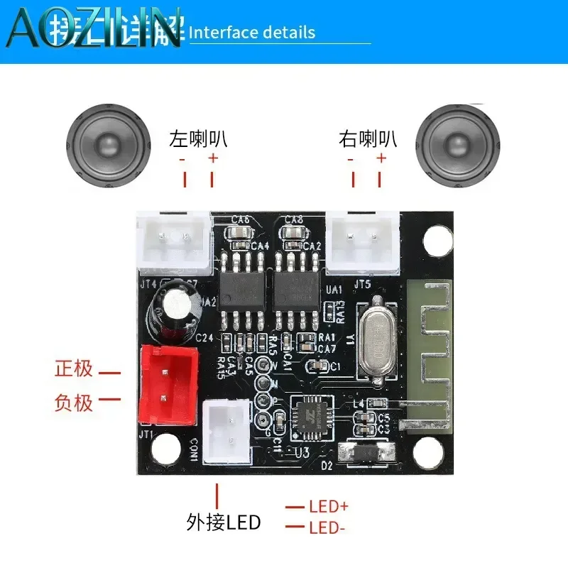 AOZILIN For Bluetooth Power Amplifier Board Module 5V Digital Audio Small Speaker Binaural DIY High Fidelity Professional New