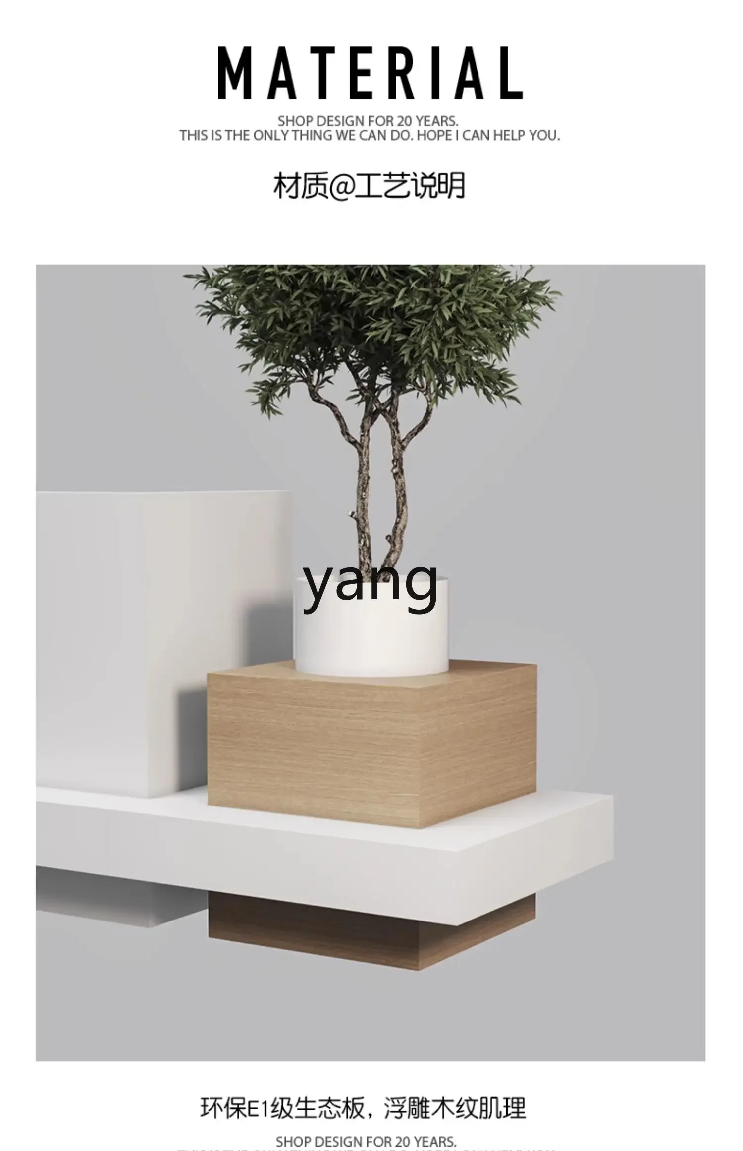 LMM simple modern store checkout page creative long lobby service desk