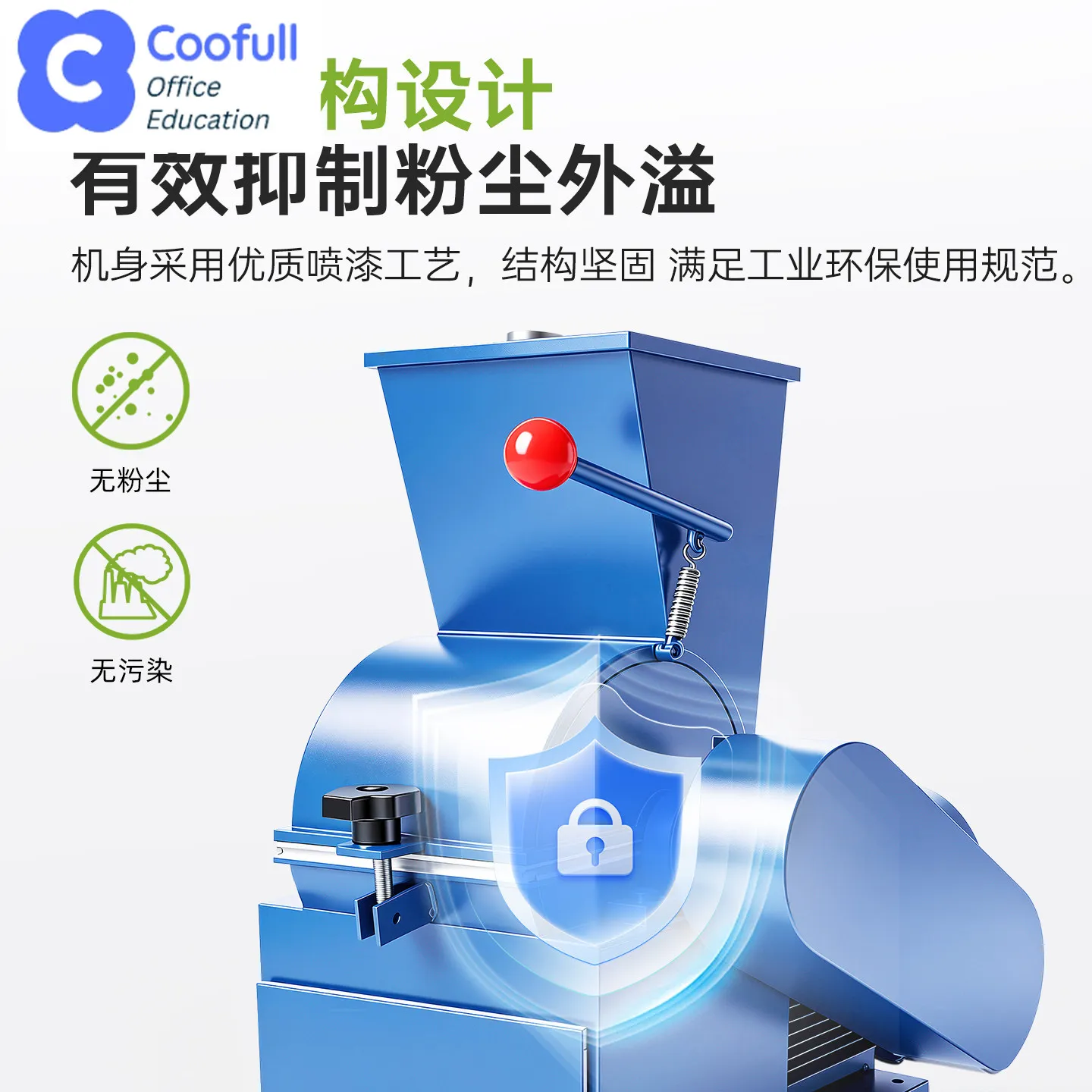 COOFULL Lichen hammer crusher small experimental laboratory coal ore glass cement block gangue wine bottle crusher